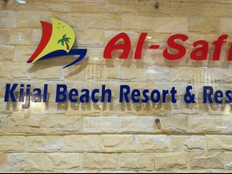Alsafina Kijal Beach Resort & Restaurant Buitenkant foto